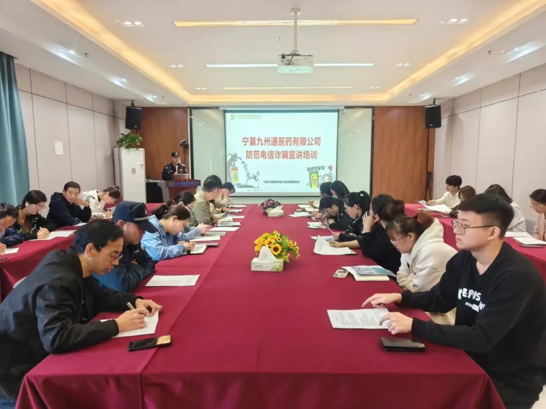 微信图片_20241016105312.jpg
