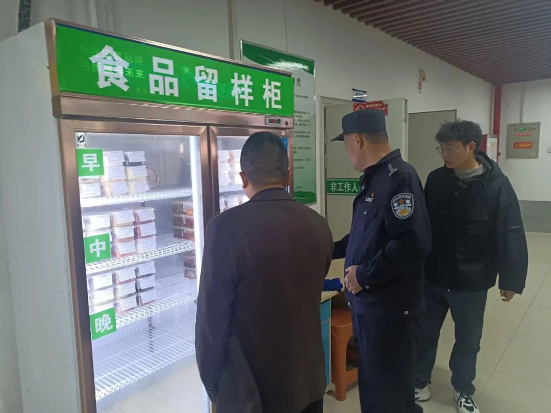 微信图片_2025-10-22_094018_259.jpg