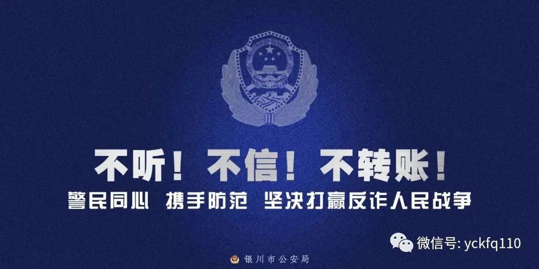 微信图片_20230613102758.jpg
