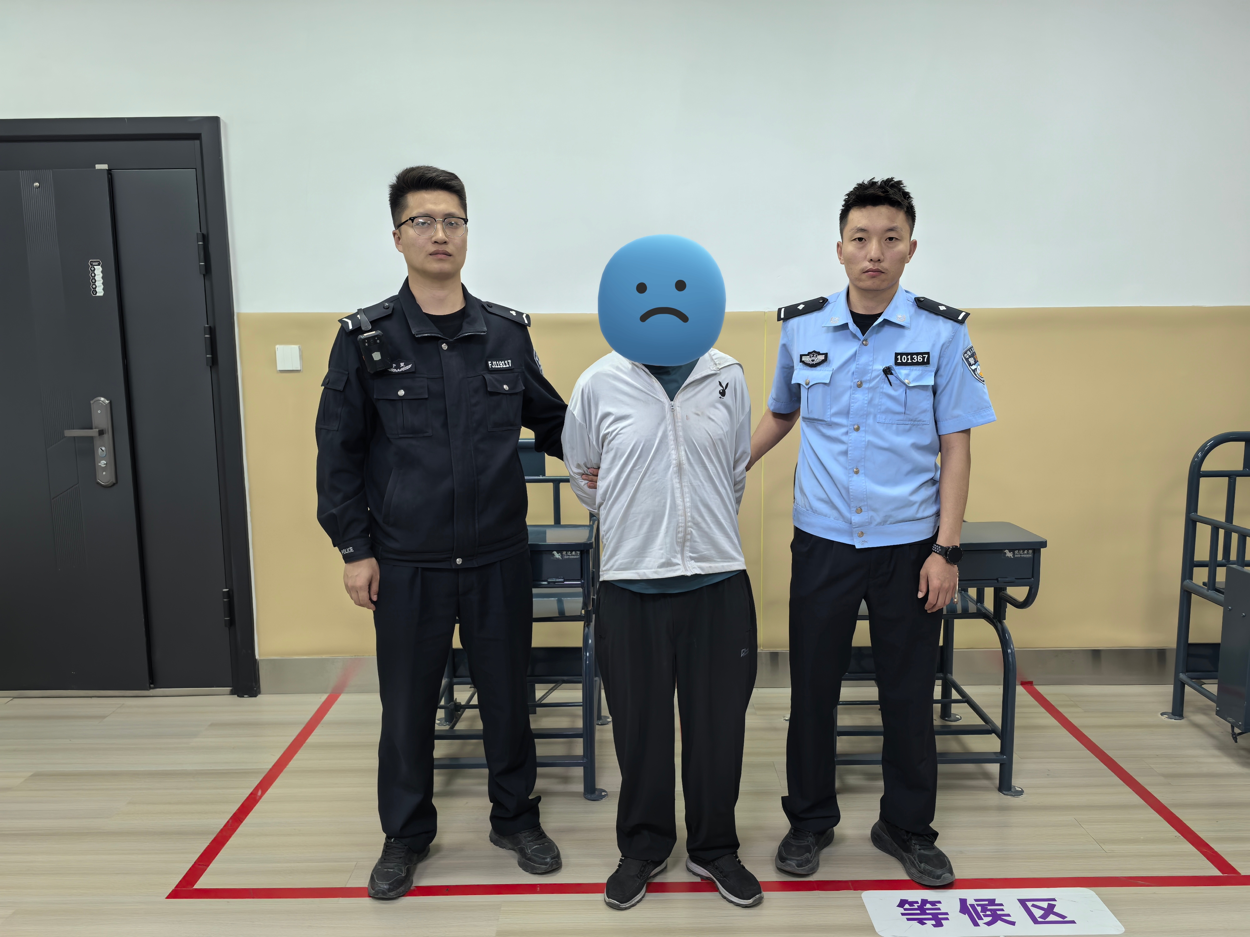 微信图片_20260518141734_10718_41.jpg