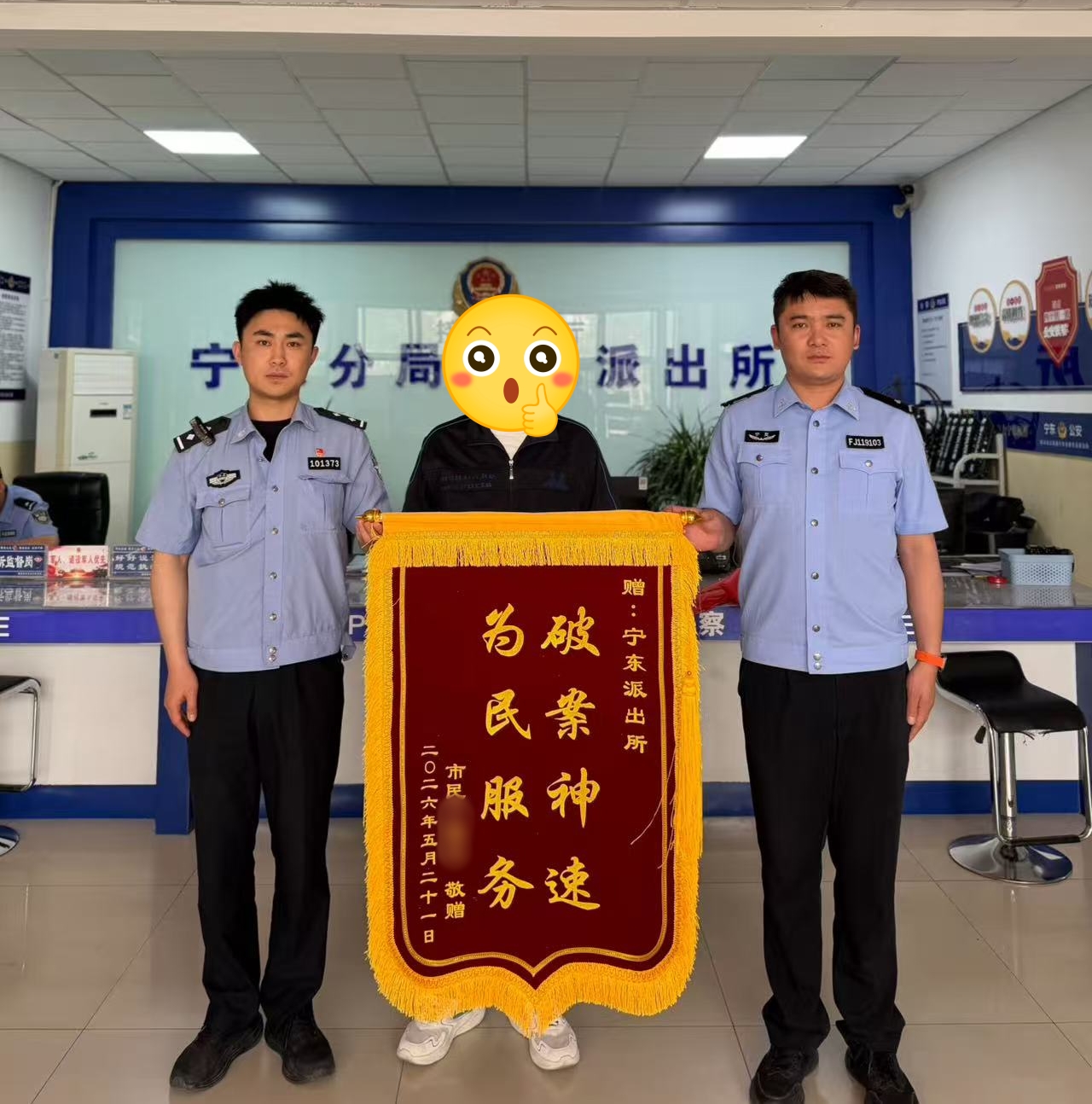 9539be8a26a4f22f0ca361fdbe05d97b.jpg
