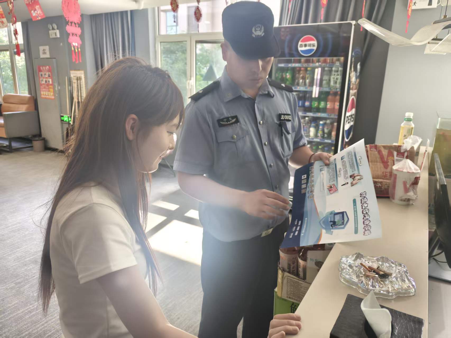 微信图片_20260610153104_11880_41.jpg