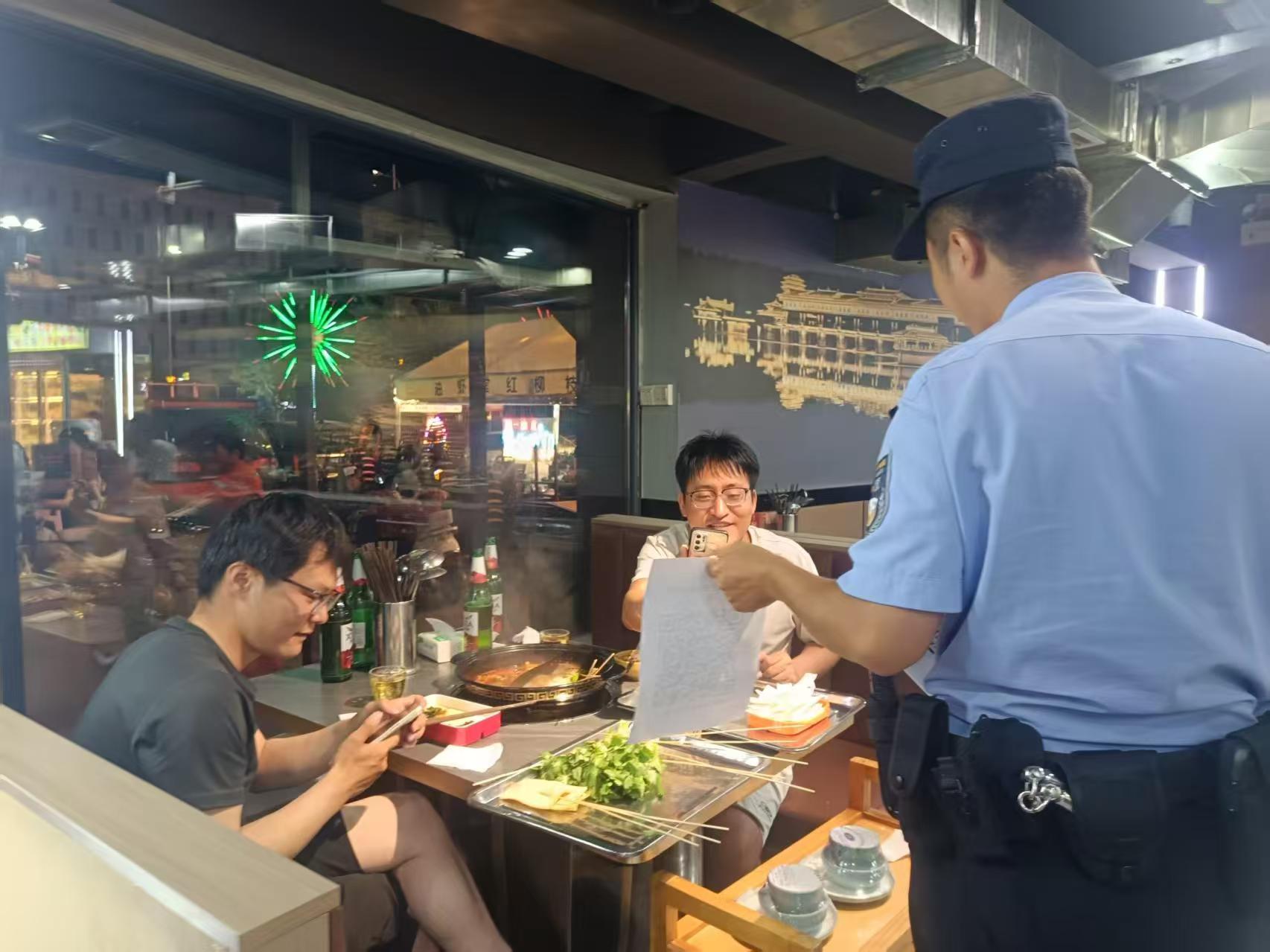 微信图片_20260610153102_11878_41.jpg