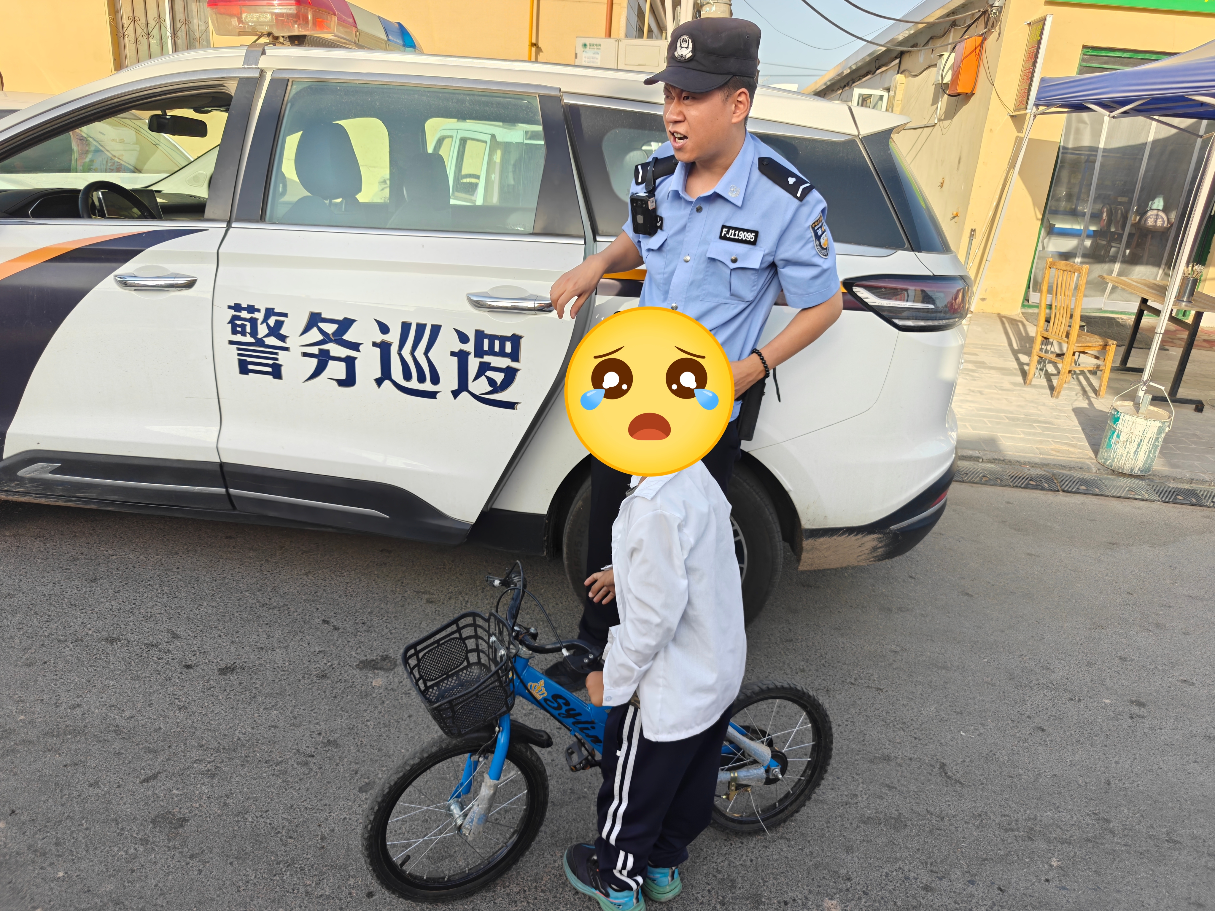 微信图片_20260615162644_12121_41.jpg