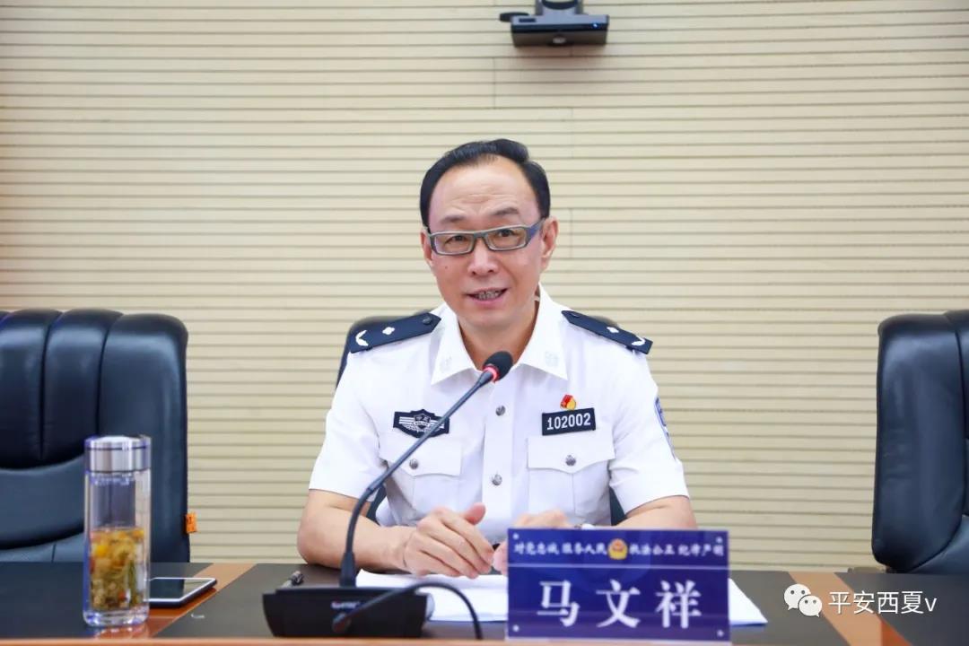 【教育整顿】擦亮初心,做一名合格的人民警察