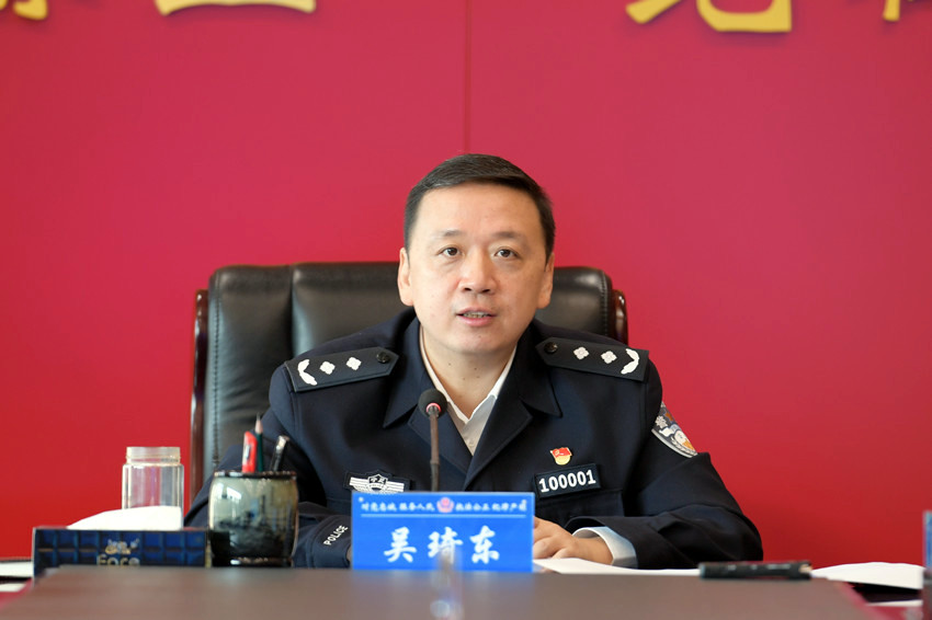 市局召开2019年第47次党委(扩大)学习会