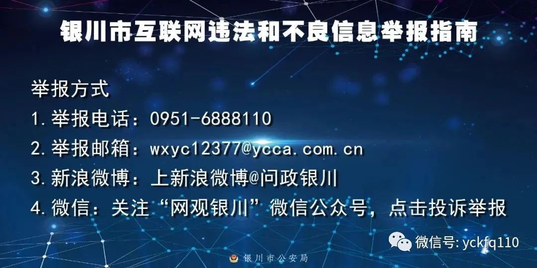 微信图片_20230613102801.jpg