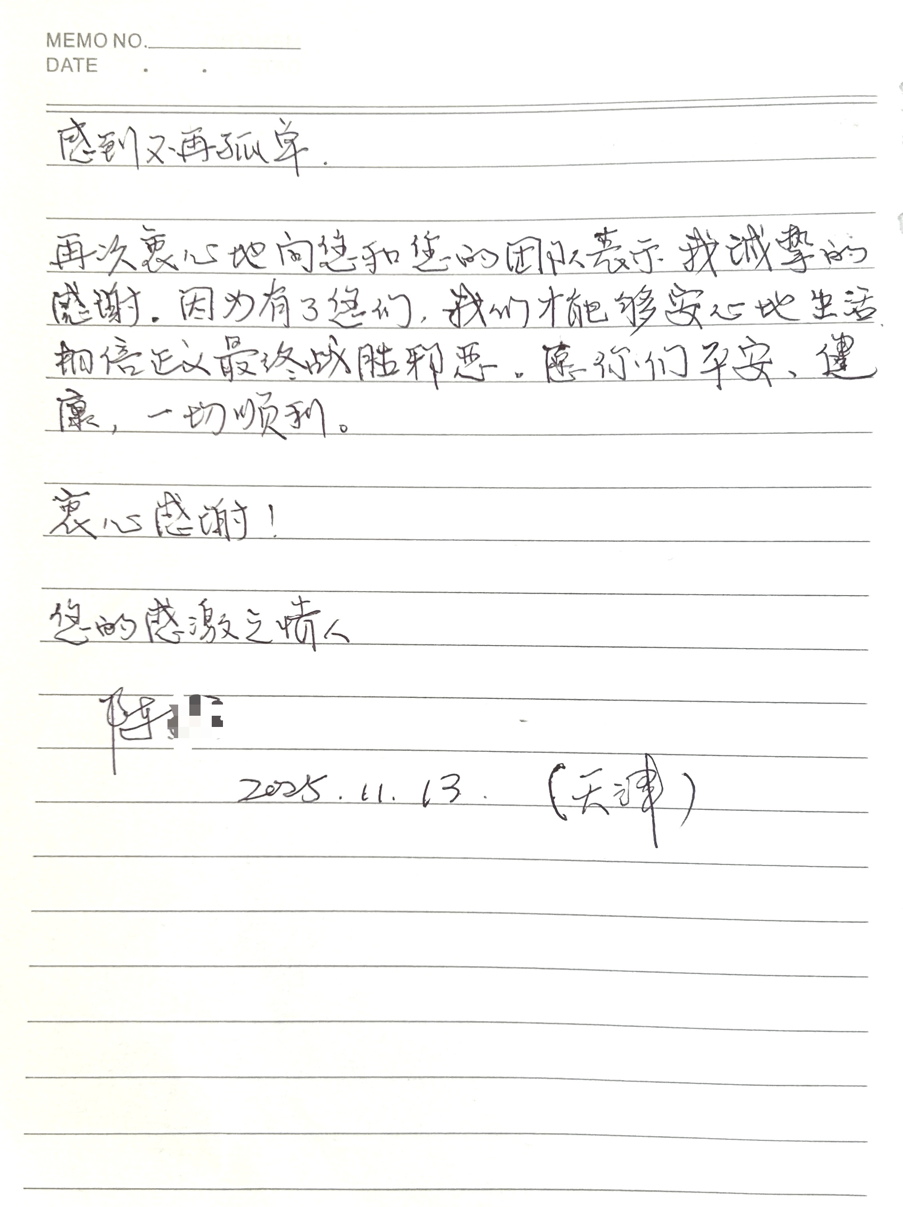 4(2).png