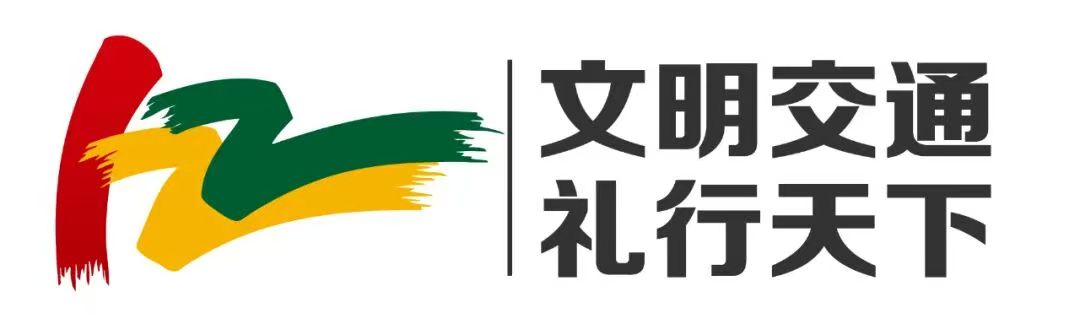 微信图片_20251117164410_303_5.jpg