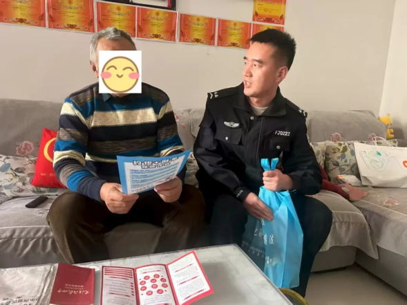 微信图片_20260309174948_405_13.png