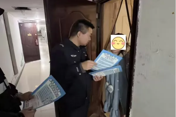 微信图片_20260309174957_406_13.png