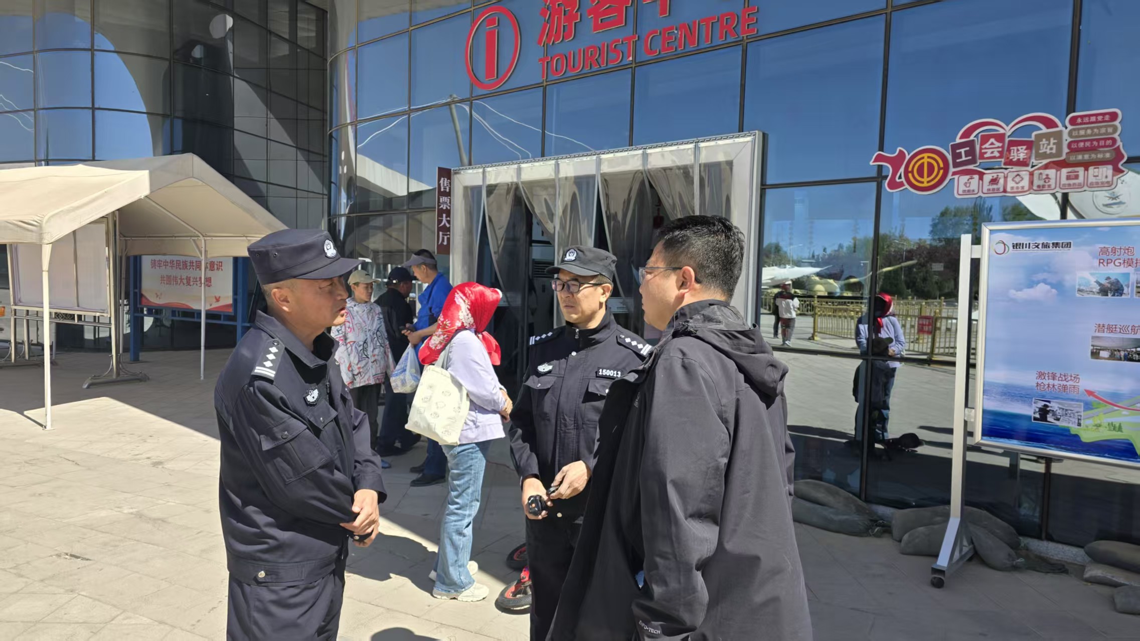 微信图片_20260511091815_814_7.jpg