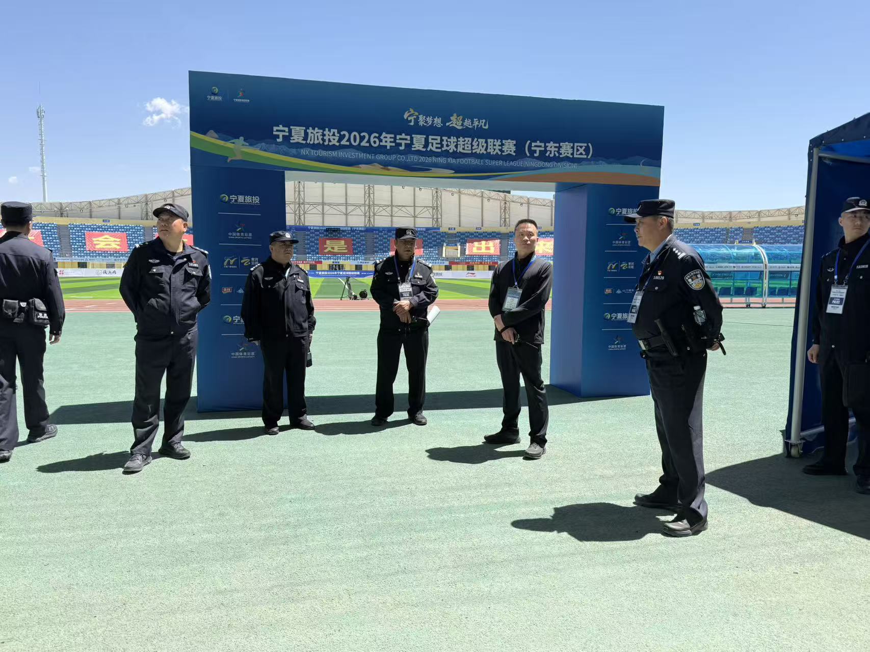 微信图片_20260506154316_10281_41.jpg