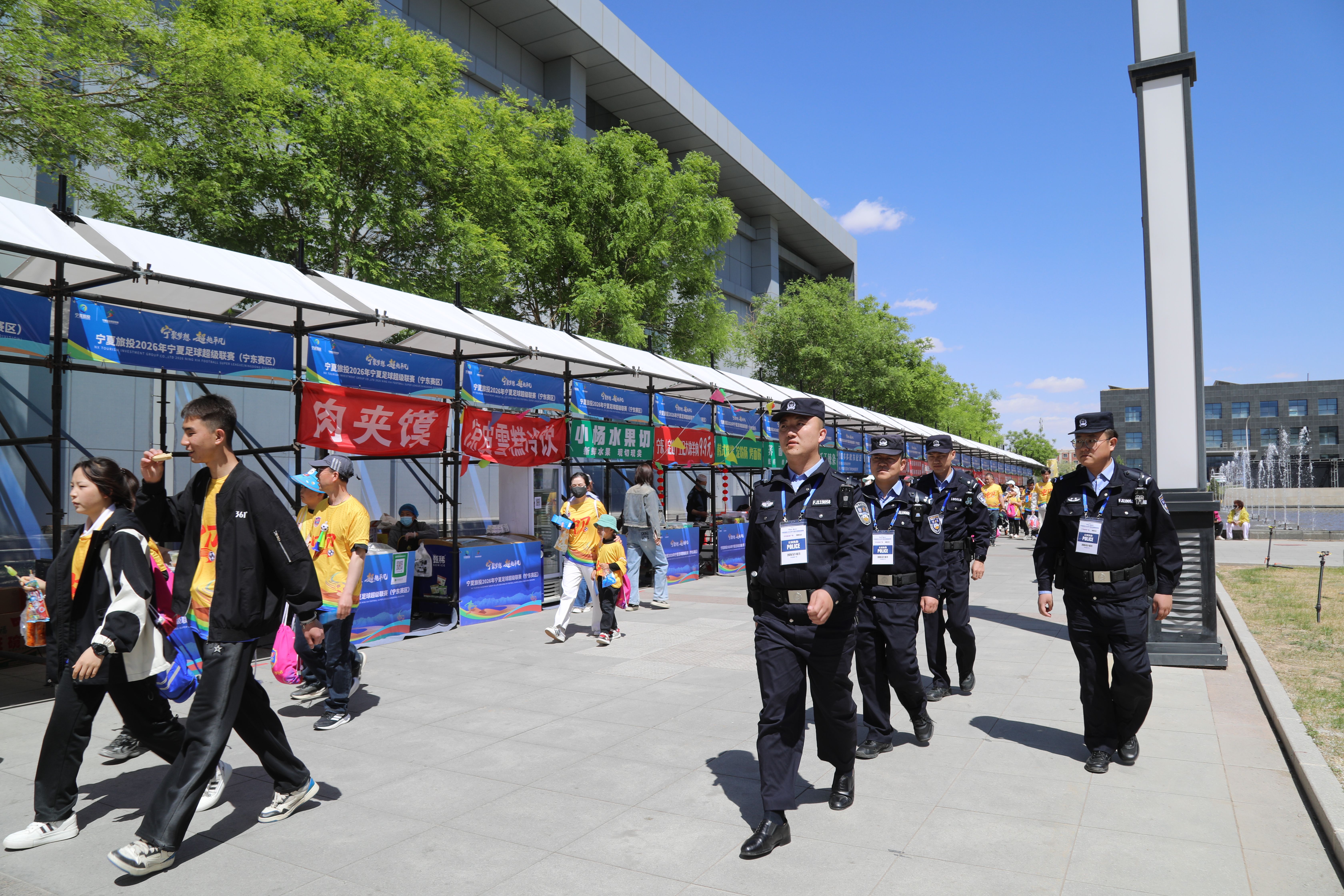 微信图片_20260506154431_10284_41.jpg