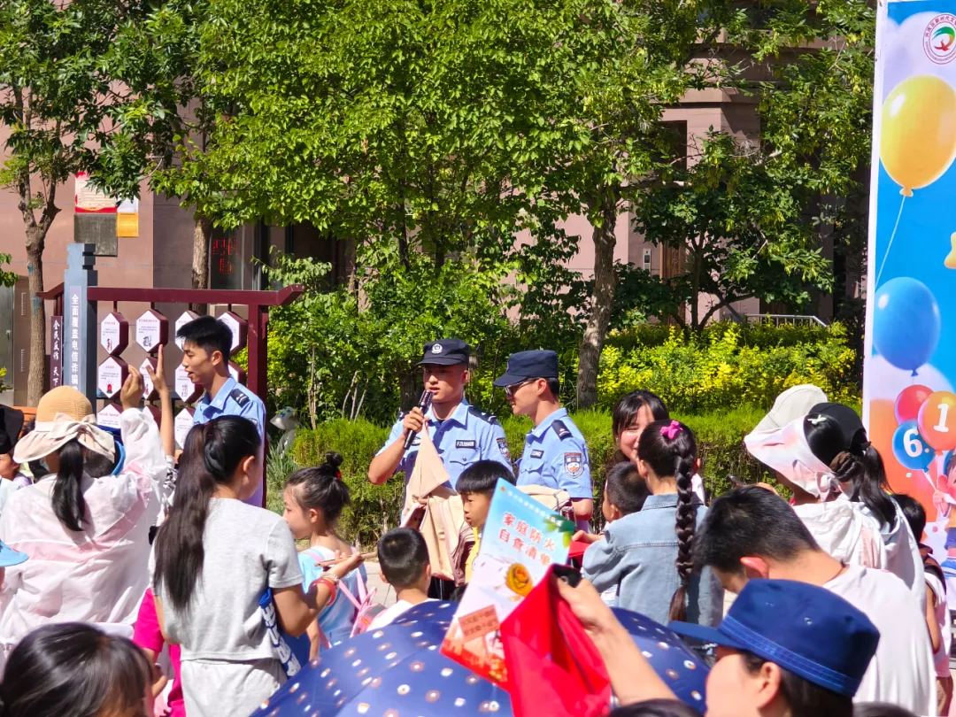 微信图片_20260608093136_891_7.png